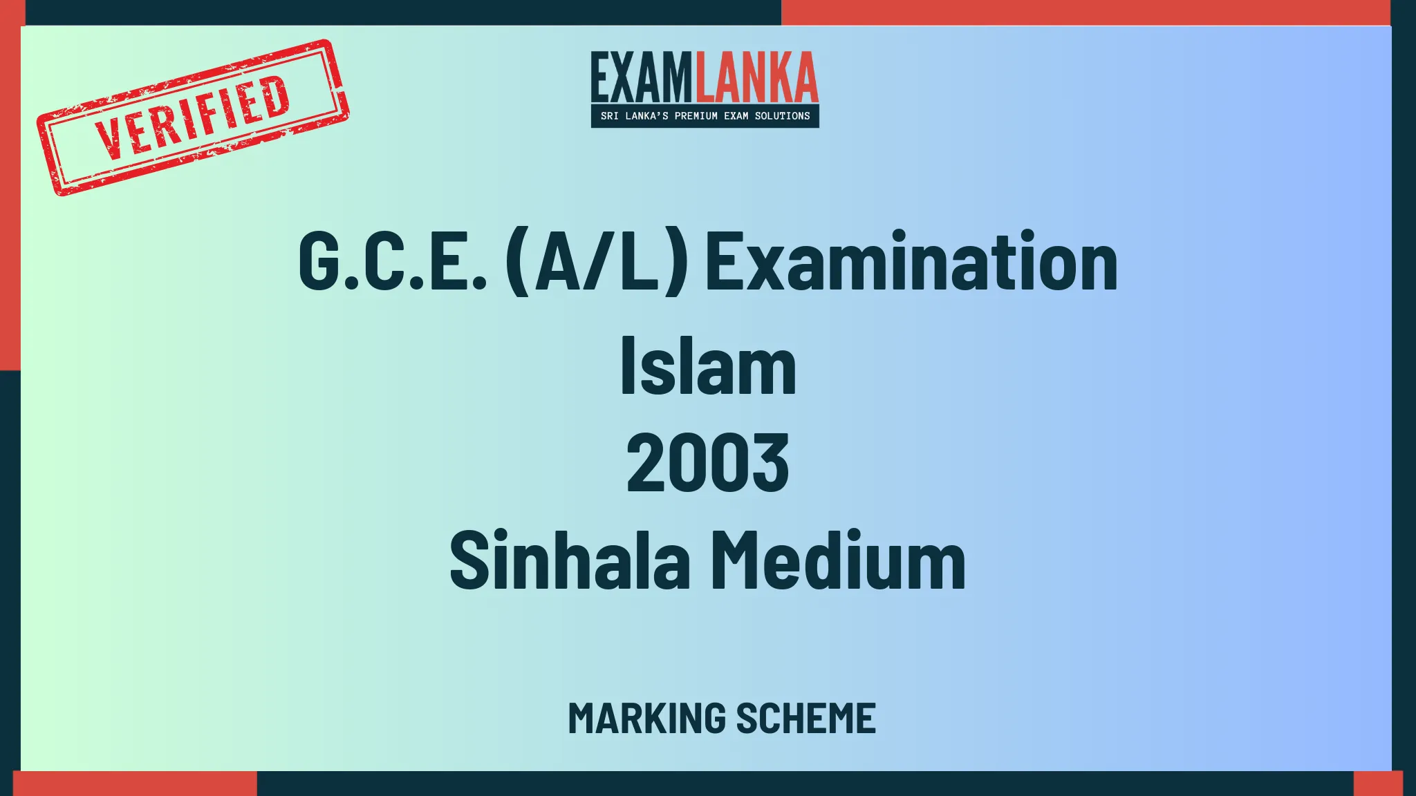 2003 islam marking sinhala medium