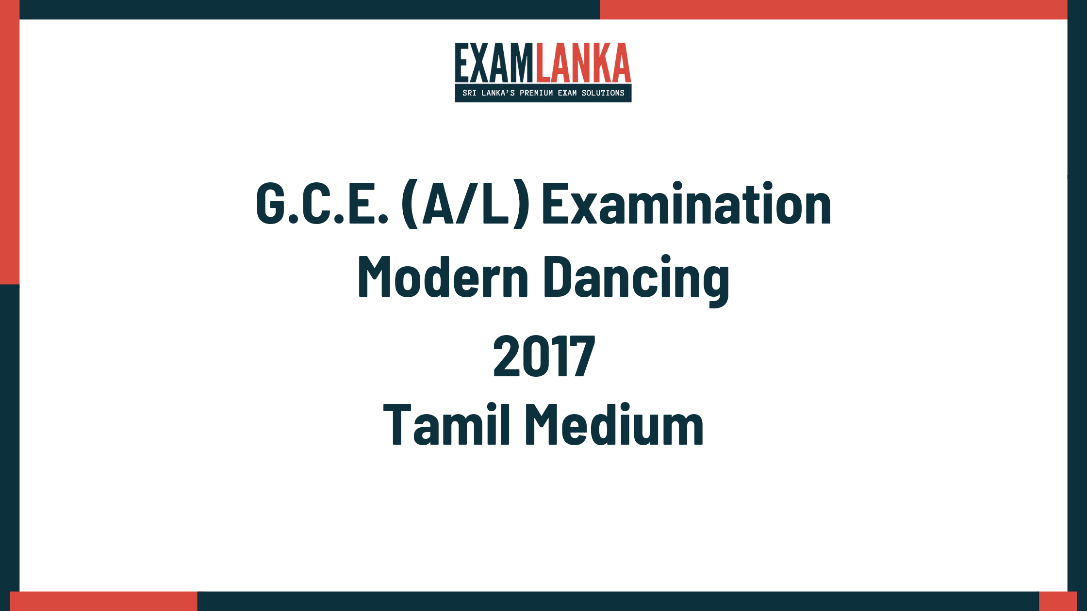 2017 modern dancing past paper tamil medium